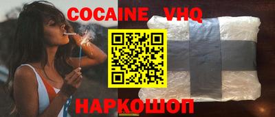 mix Камышлов
