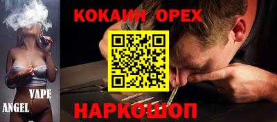 mix Камышлов