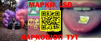 mix Камышлов