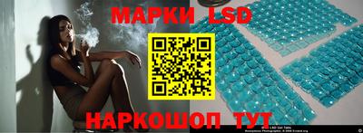 mix Камышлов