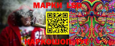 mix Камышлов