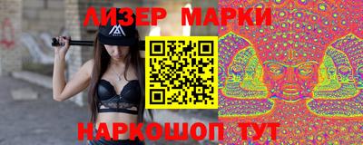 прущие крисы Кандалакша