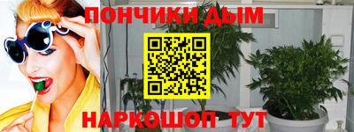 прущие крисы Кандалакша