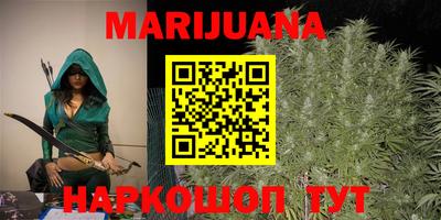 mix Камышлов