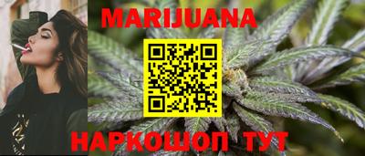 mix Камышлов