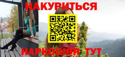 прущие крисы Кандалакша