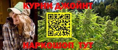 кристаллы Канаш