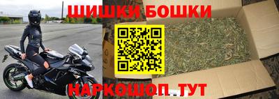 mix Камышлов