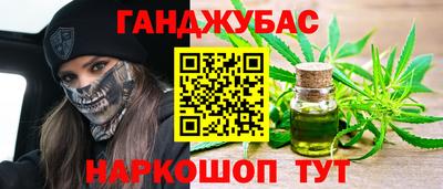 mix Камышлов