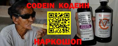 кристаллы Канаш