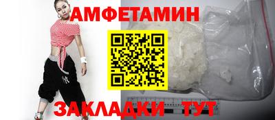 прущие крисы Кандалакша