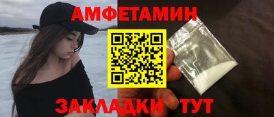 mix Камышлов