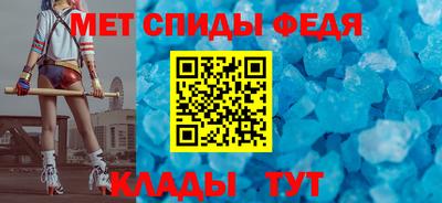 прущие крисы Кандалакша