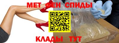 прущие крисы Кандалакша