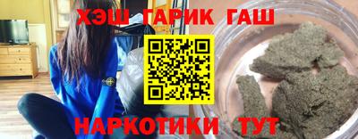 mix Камышлов