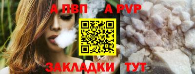 mix Камышлов