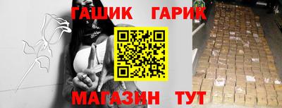 прущие крисы Кандалакша