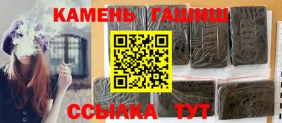 прущие крисы Кандалакша