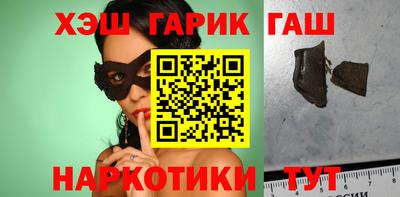 прущие крисы Кандалакша