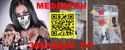 прущие крисы Кандалакша