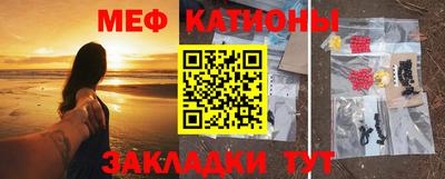 mix Камышлов